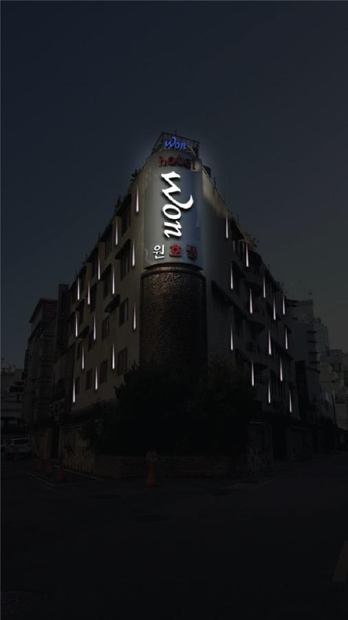 Won Hotel Пусан Экстерьер фото